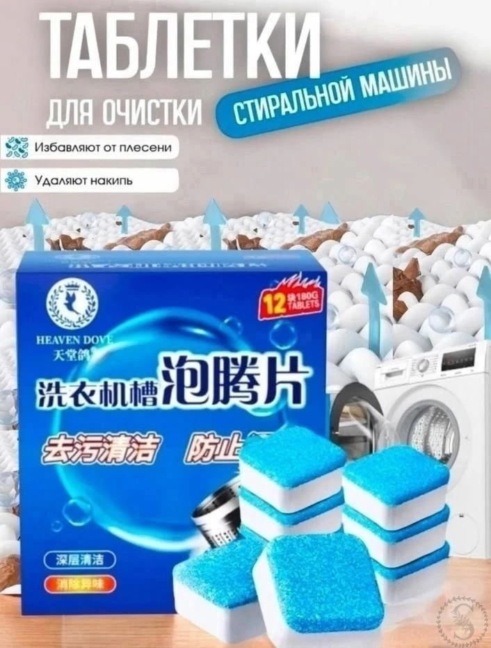 https://vk.com/photo-184814919_493323311