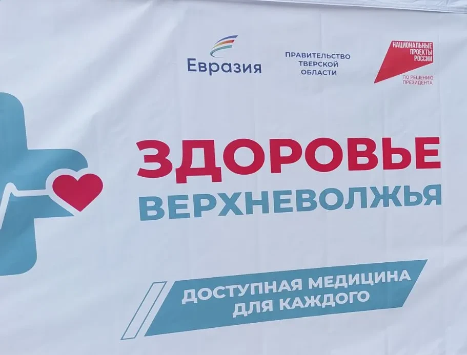 Два дня в нашем лагере прошли под девизом «Волонтерство» и стали частью большого регион...