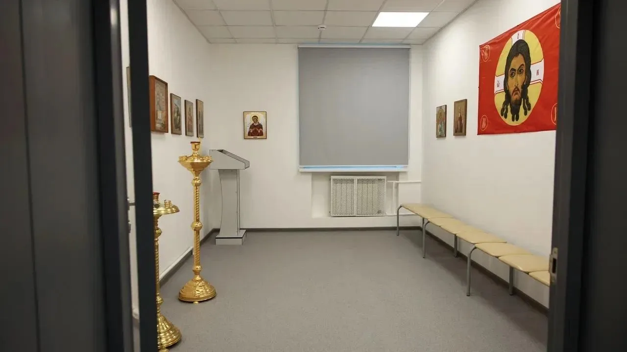 В Мытищах создан Единый центр поддержки участников СВО и их семей  Новую площадку, начавшую работу 7