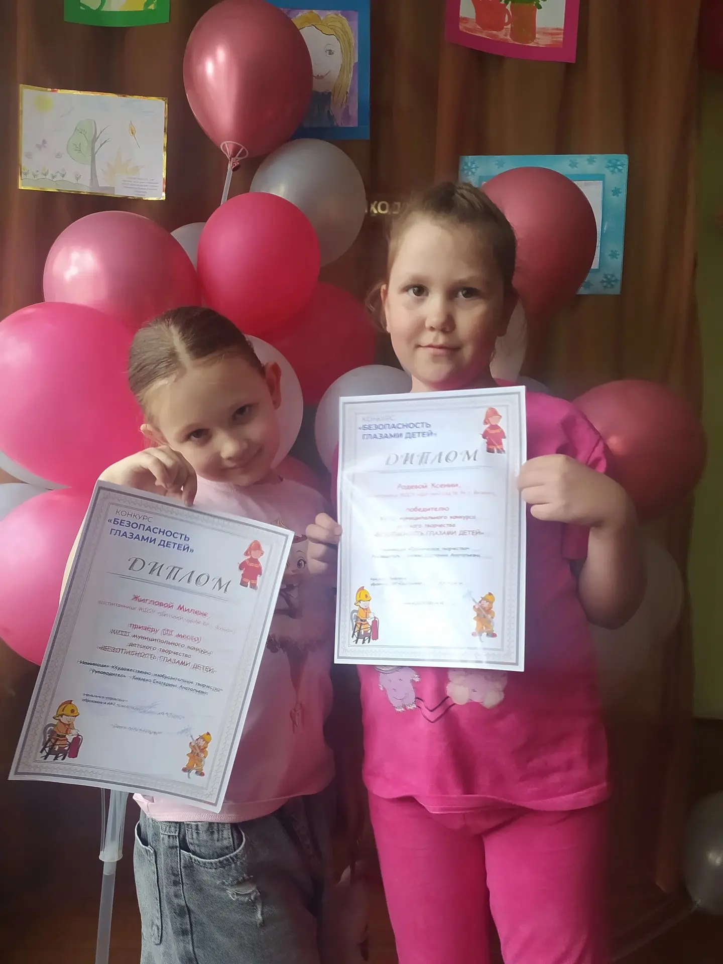 ⭐НАШИ ЗВЕЗДОЧКИ СНОВА СИЯЮТ⭐

Мы с гордостью поздравляем ребят с успешным участием в XVIII муниципал