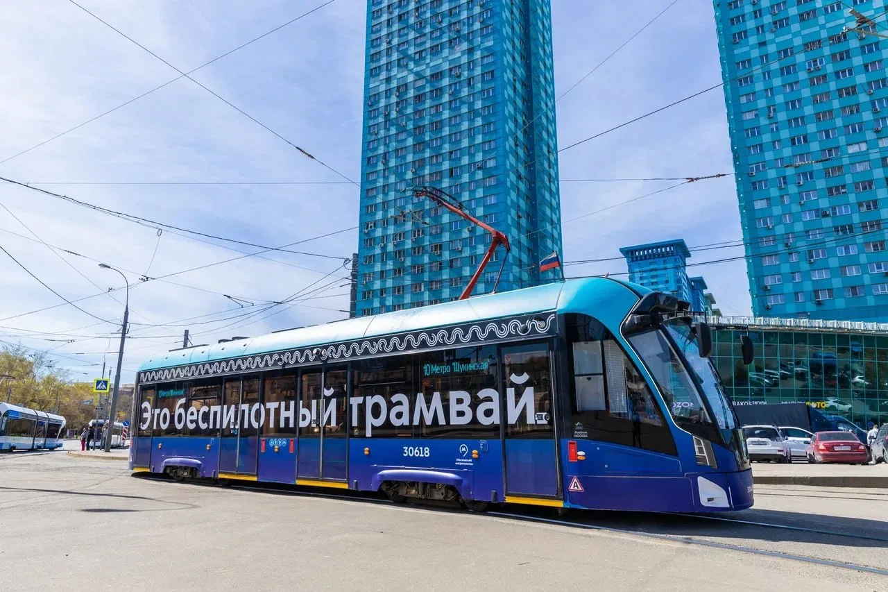 🚃 Московский трамвай стал одним из самых востребованных видов транспорта — Сергей Собя...