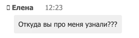 «Откуда вы всё это про меня знаете?!» 😲  Все просто: хроническое воспаление это универсальный сценар