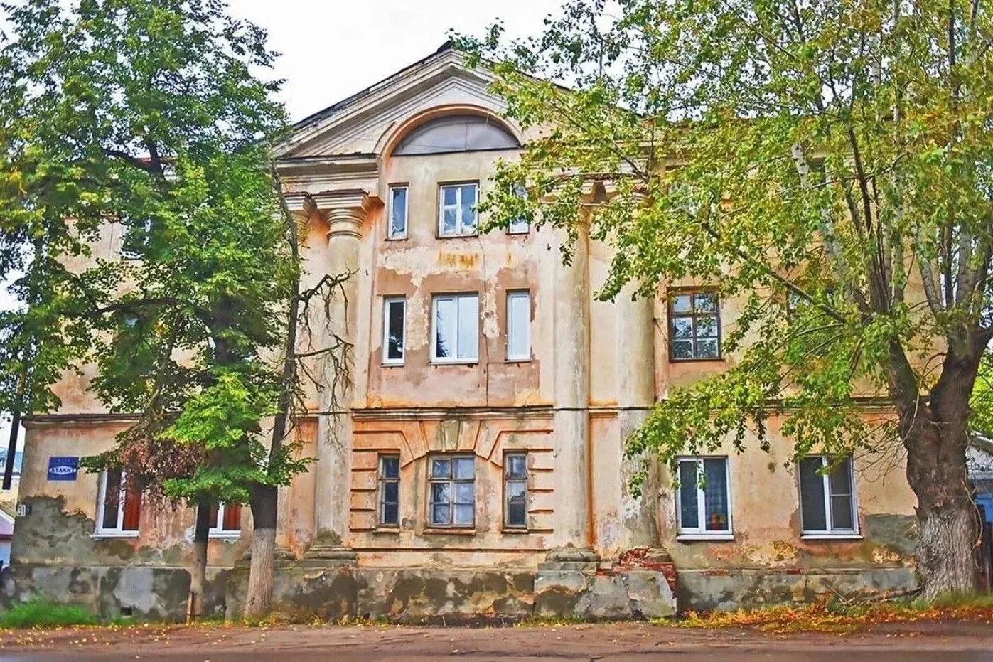 Дом Стрегулина на ул.Ленина будет отремонтирован 🏛