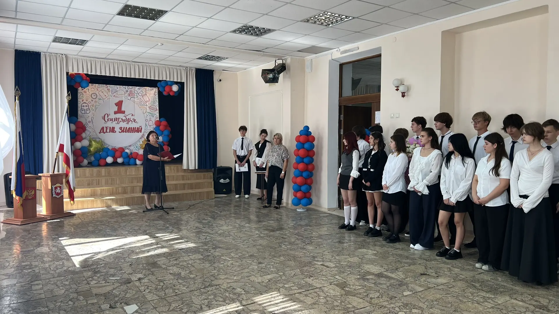 «От первого звонка — к большому будущему: как в СОШ № 14 встретили новый учебный год»