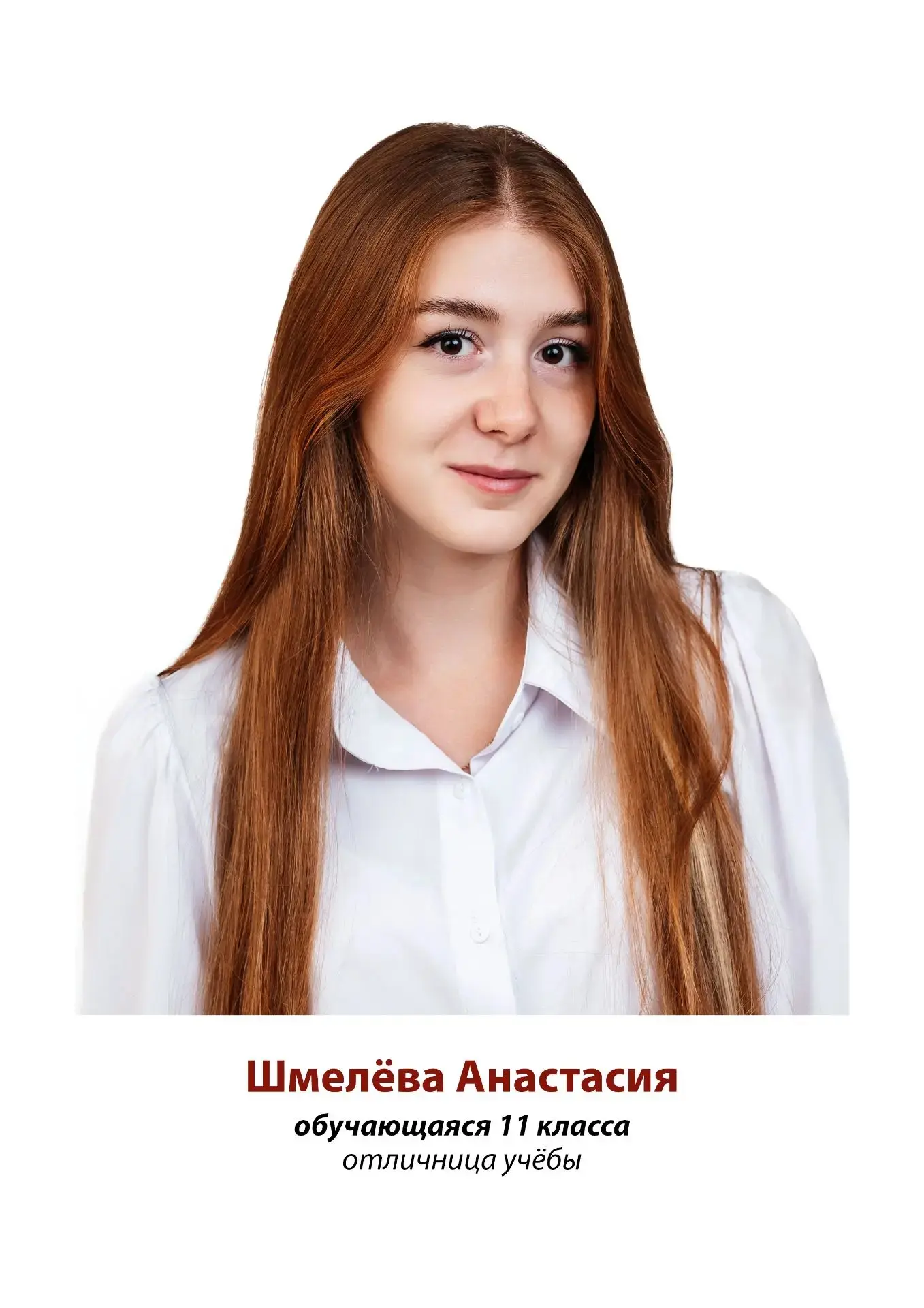 🎉 Ура! Объявлены результаты ЕГЭ по русскому языку - и нашим выпускницам есть чем горди...