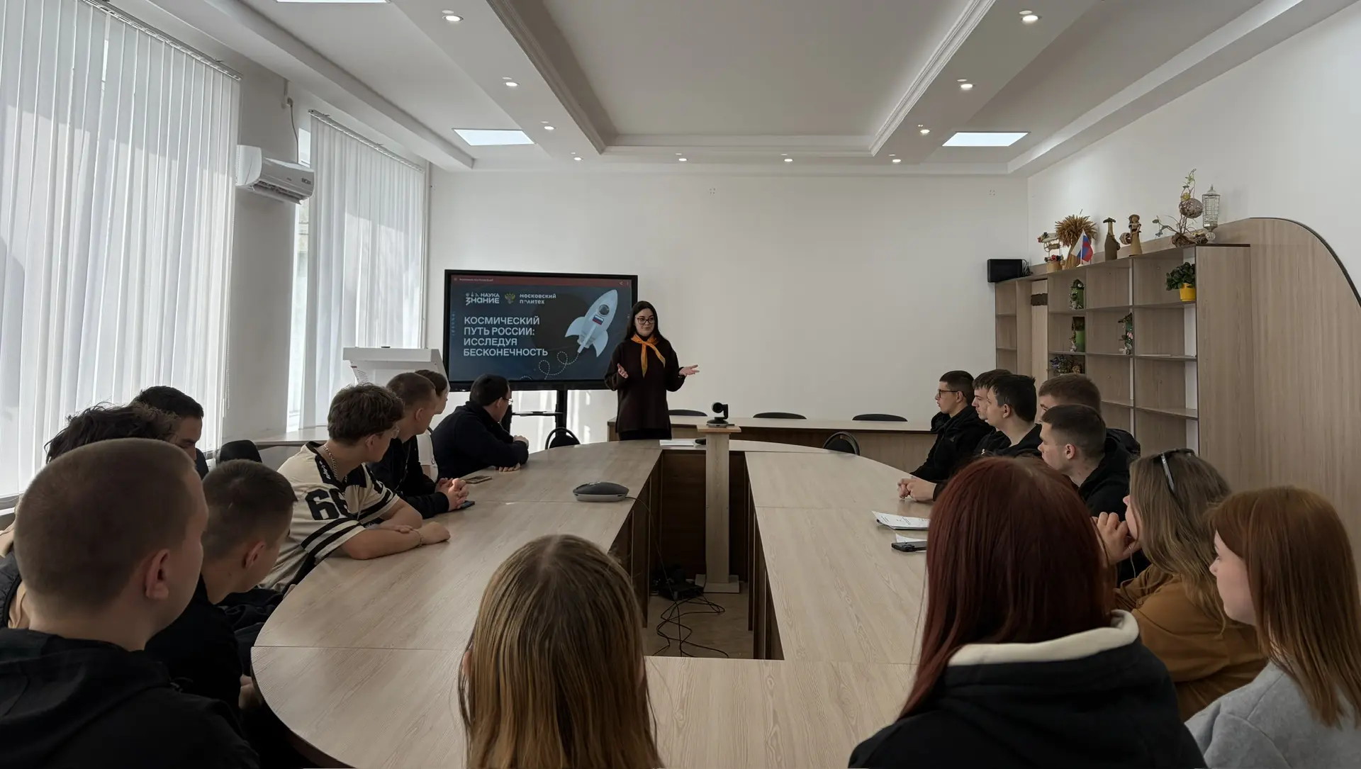 🚀Звёздный путь России: в ХАУ прошла лекция ко Дню космонавтики!   🎓В преддверии праздника студенты Х