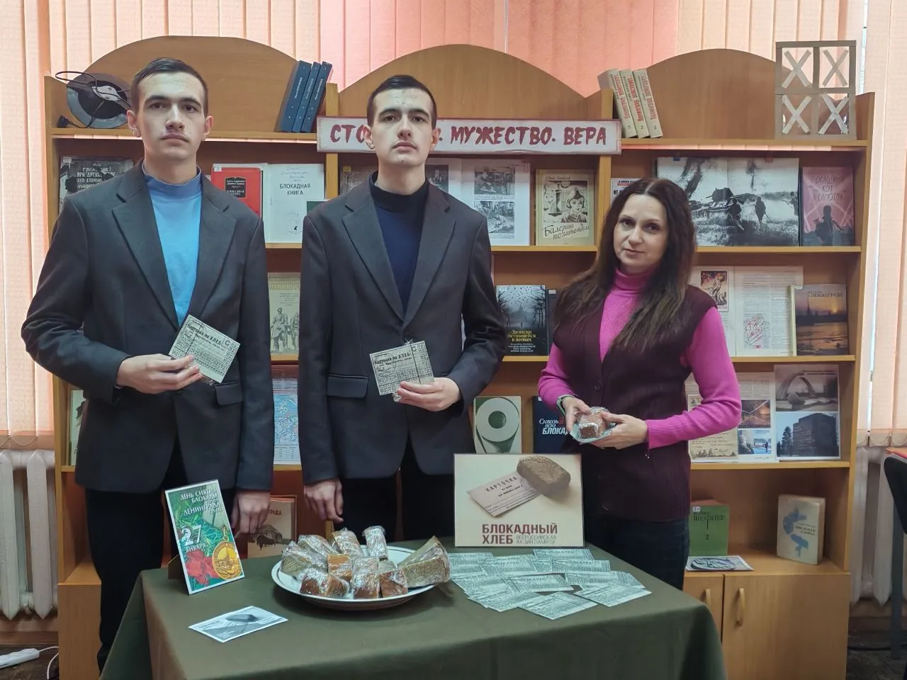 Городские библиотеки и детская библиотека им. З.И.Воскресенской присоединились к Всерос...