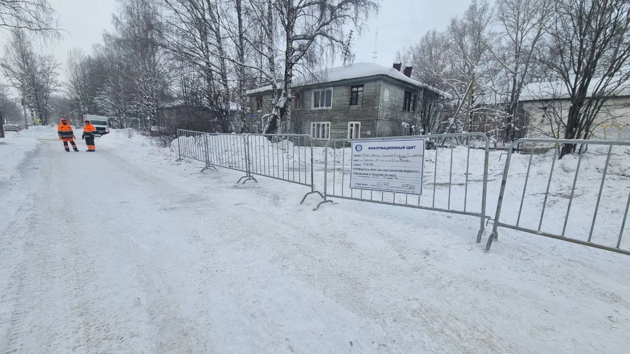 🛠 Начались работы по реконструкции существующих канализационных сетей  от К-1 до главного канализаци