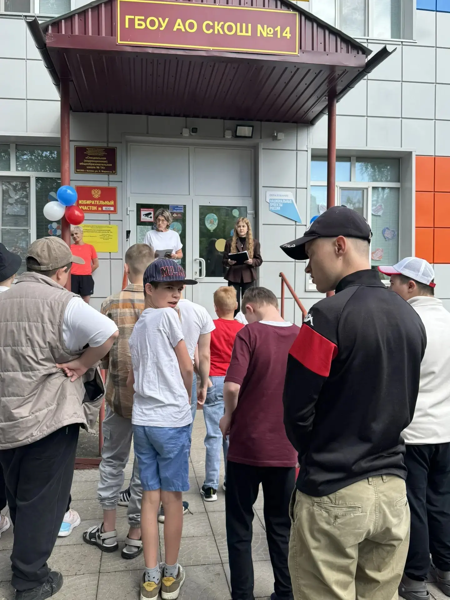11.06.2026

🇷🇺 День России в нашем лагере: ярко, познавательно, патриотично!

Сегодняшнее утро нач