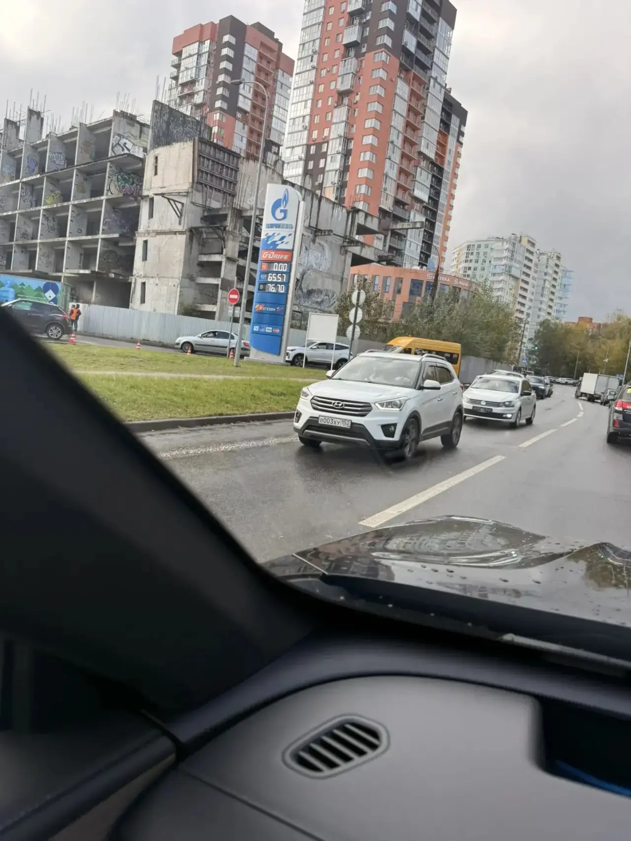 Газпромнефть, Тимирязева