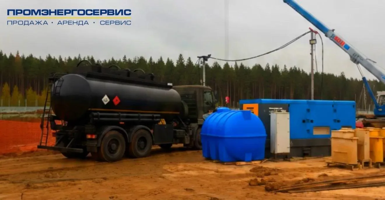 🚜🛠️ Хочешь экономить на топливе для дизель‑генератора? Разбираемся, от чего зависит р...