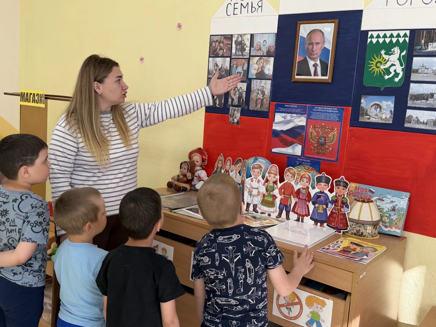 🇷🇺Один из главных символов нашей страны - флаг. Детям важно понять, что флаг — важный...
