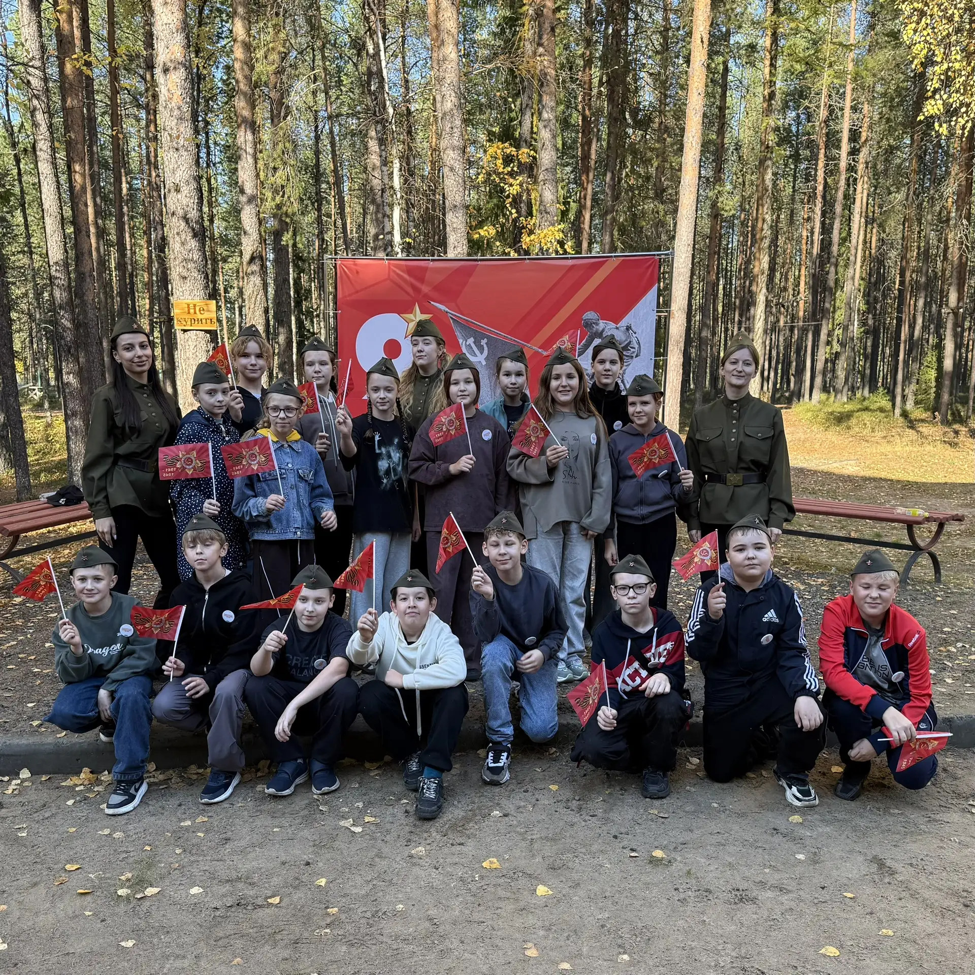 📜СТРАНИЦЫ ИСТОРИИ