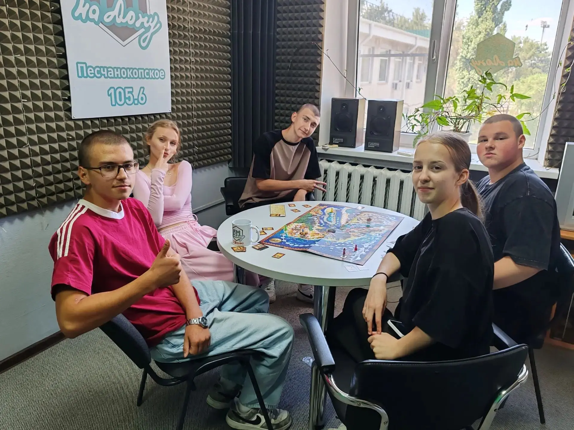 В молодёжном клубе "Квартирник" очередная встреча!🤘
На этот раз в формате "Настольных игр"!🎲

Ребя