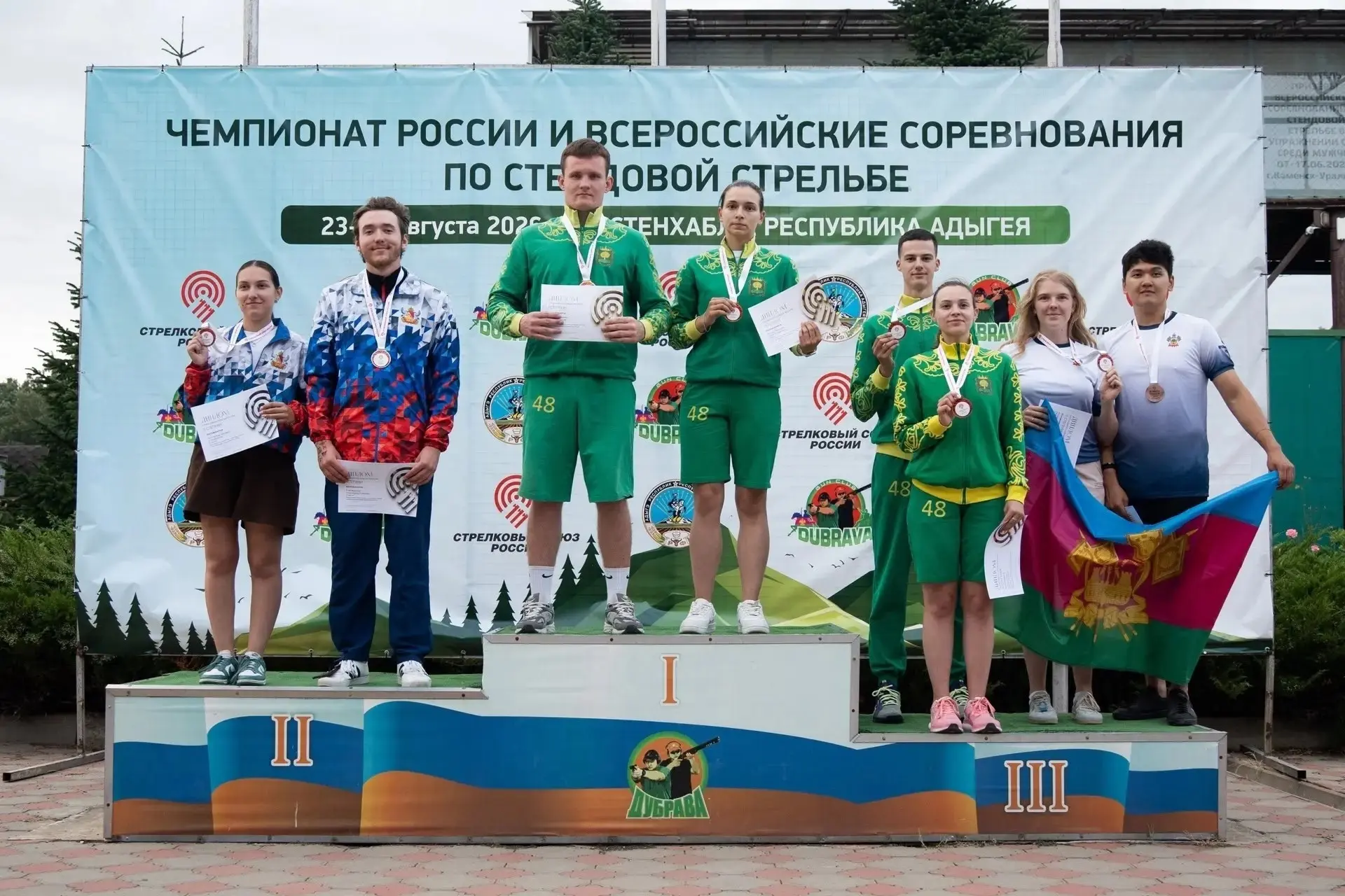 🏆 Учащийся КГУФКСТ — бронзовый призёр чемпионата России по стендовой стрельбе!