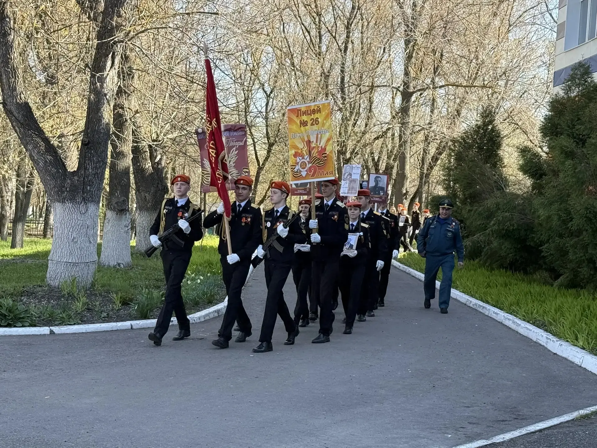 🇷🇺 Торжественная церемония поднятия Флага и исполнения Гимна Российской Федерации 🇷🇺  🕊️4 мая 2026 г
