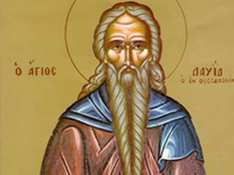 🌿 Праздники и именины 9 июля