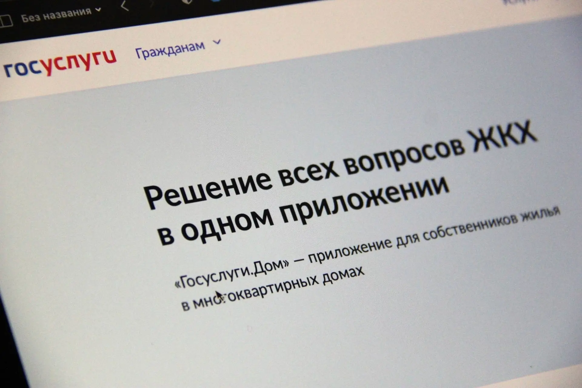 ⚠️Безопасность квартиры в сезон отпусков: что важно знать?

✔️Чтобы быть спокойным в отпуске, важно 