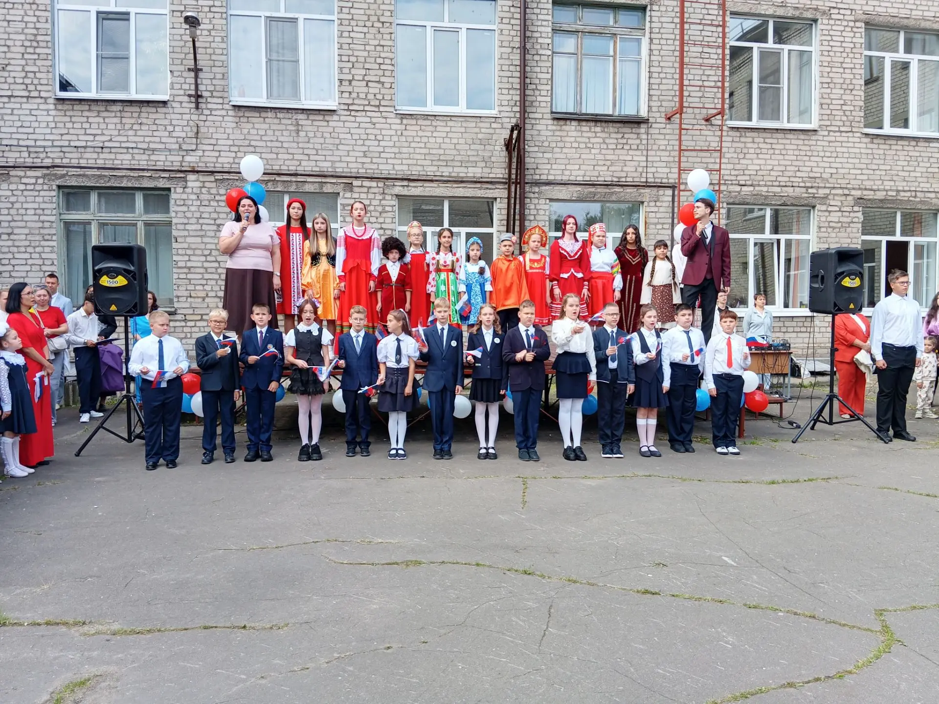 1 Сентября — День знаний и символ единства!