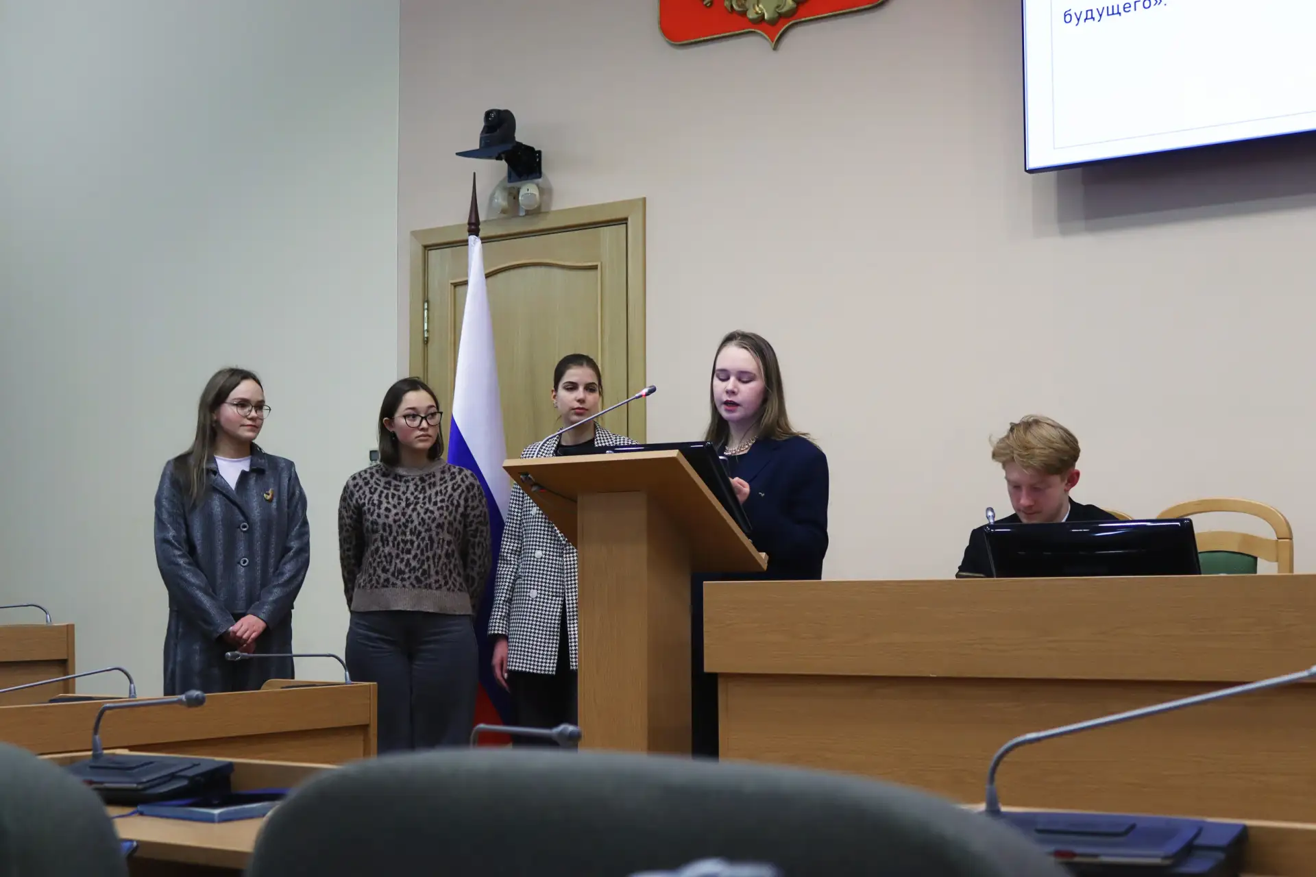📢 Студенты института дефектологического образования и реабилитации — участники расширенного собрания