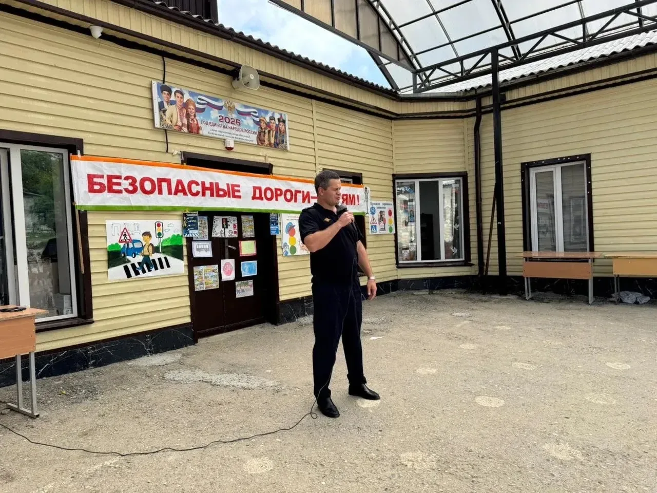 🚦 В пришкольном лагере «Альтаир»  на базе Верхнеказанищенской СОШ2 прошёл День дорожной грамотности