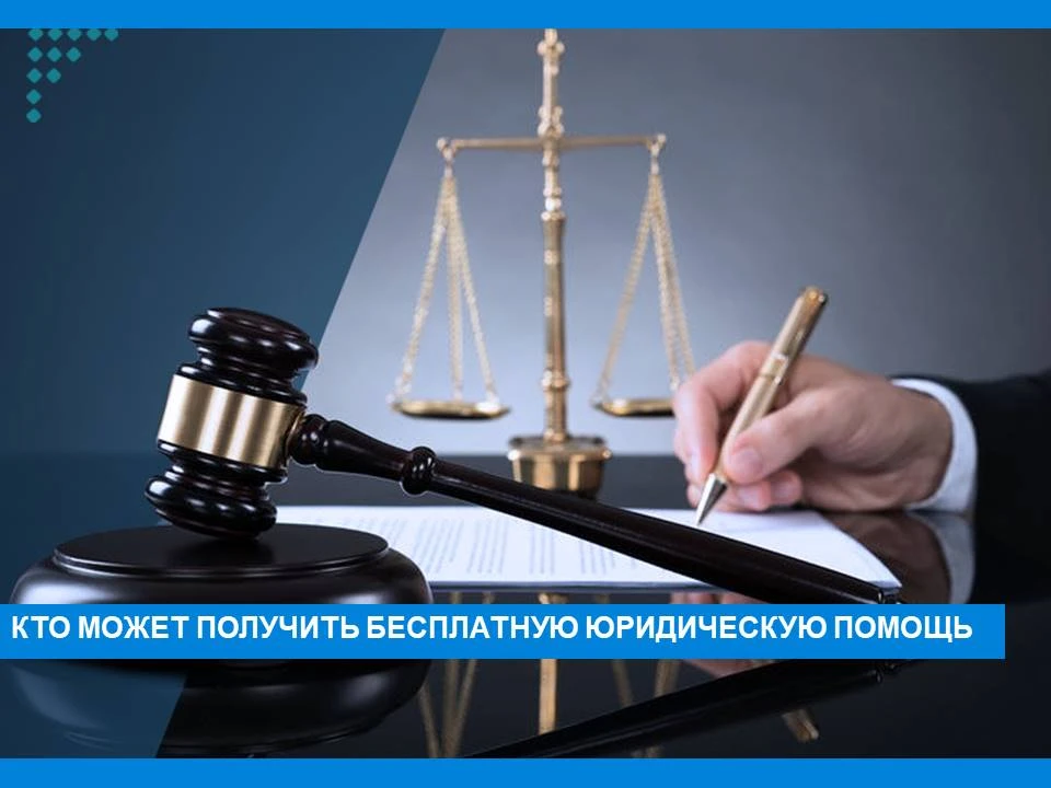 ✨ Знаете ли вы, что на территории Владимирской области действует государственная систем...