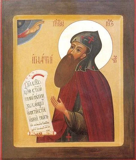 1 июня православная церковь празднует память святого благоверного князя Иоанна (в иноче...
