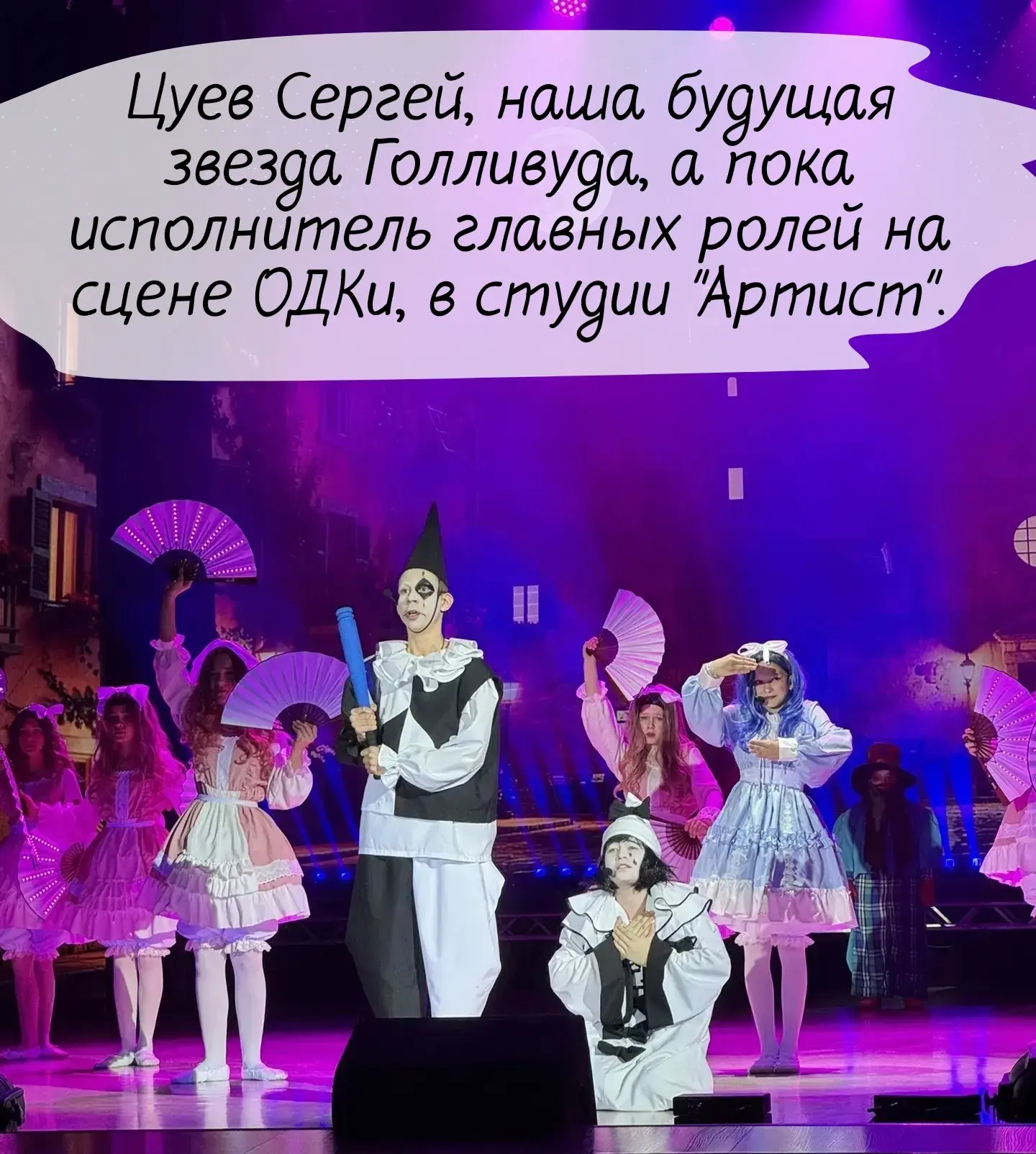 🎉 С Днём Молодёжи!

Сегодня мы чествуем тех, кто уже сегодня меняет мир вокруг себя, — нашу нынешню