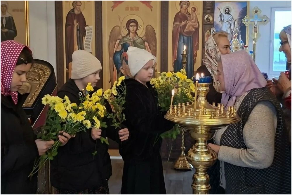 🙏 Праздник мудрости и преемственности поколений