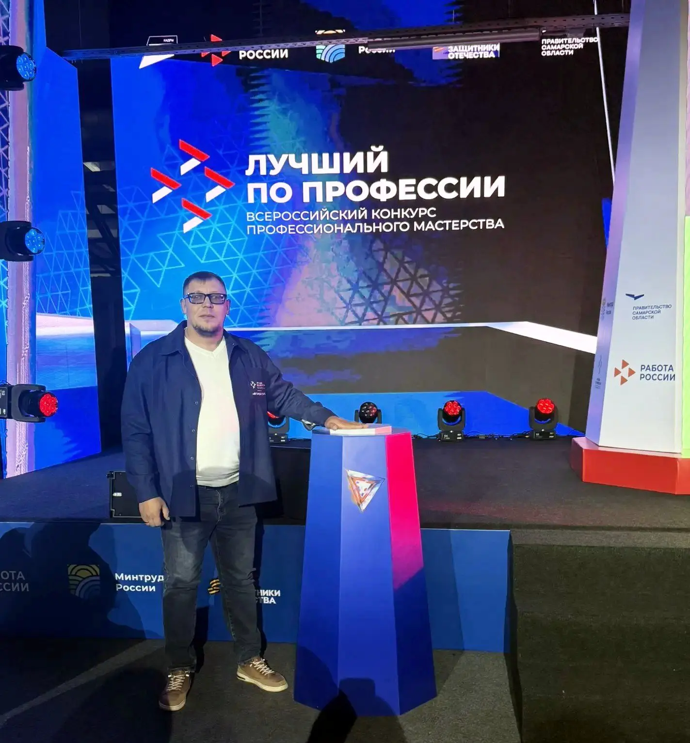 💪В Самаре стартовал федеральный этап конкурса «Лучший по профессии» по специальной ном...
