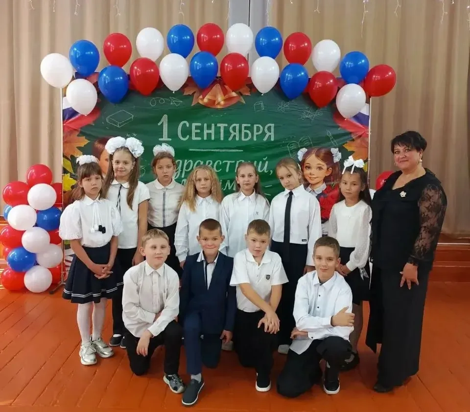 🎉 День знаний — и сразу важный разговор! 🎉