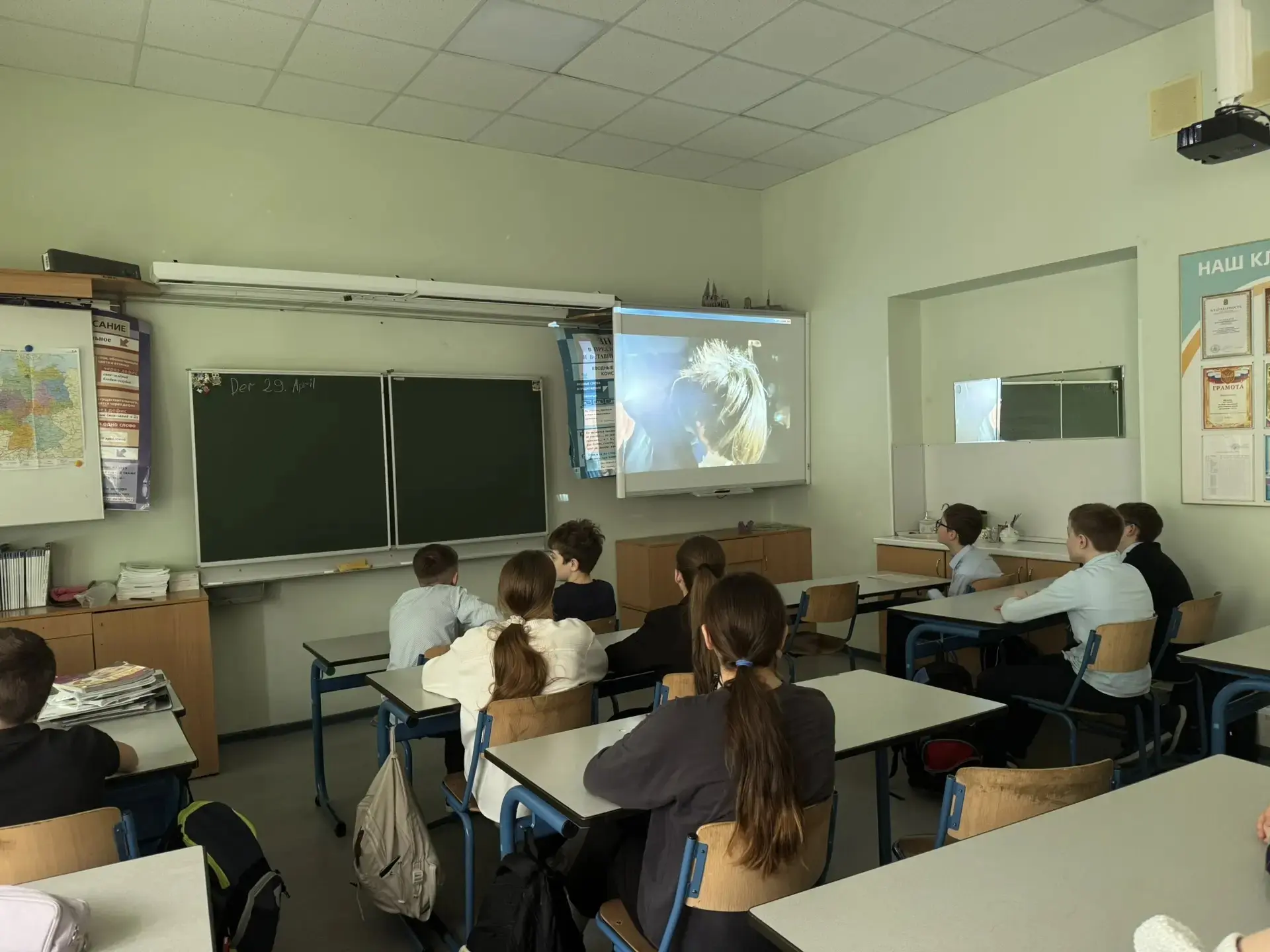 🎦 В рамках правового просвещения в МАОУ «Видновская гимназия» прошли тематические классные часы.  Со