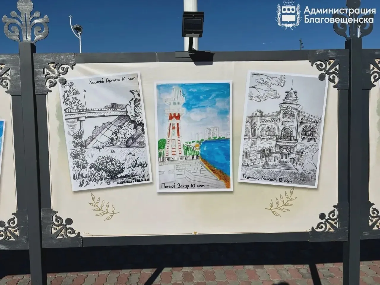 🎨 Детские рисунки о городе показали у флагштока