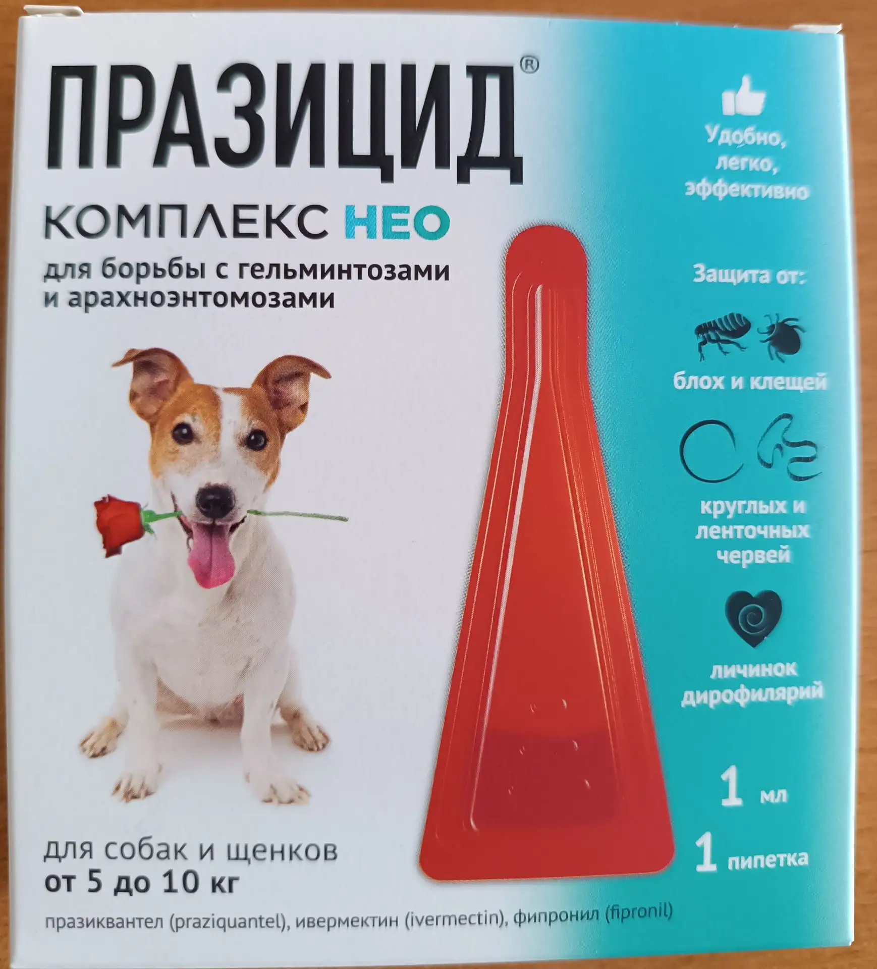 В наличии 
Празицид Комплекс НЕО — это комбинированные капли на холку для кошек и собак, предназначе
