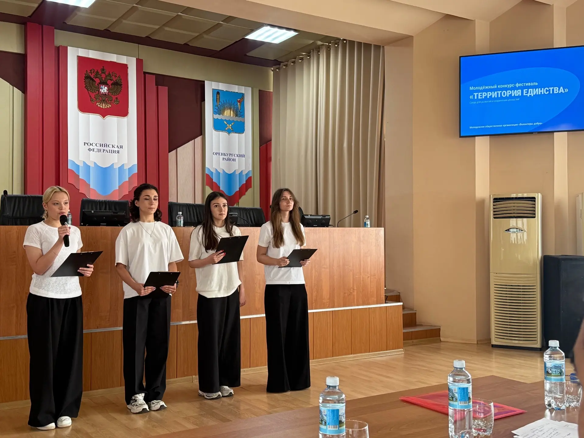 У нас прекрасные новости 👏

Назван победитель муниципального конкурса
«Молодёжный бюджет»!

По итог