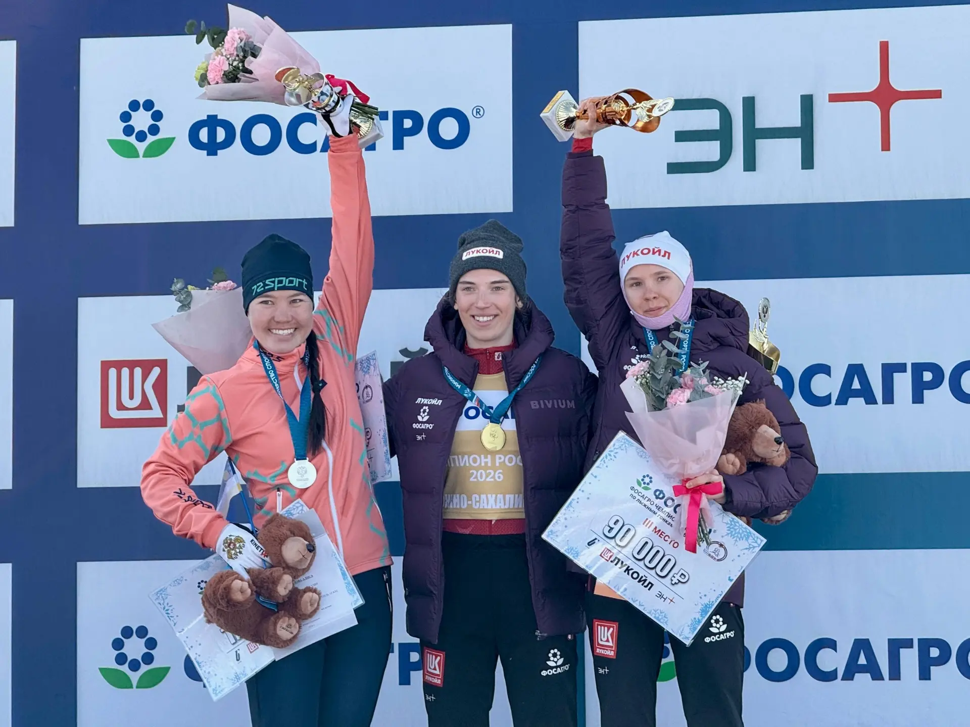 Евгения Крупицкая — ЧЕМПИОНКА РОССИИ!