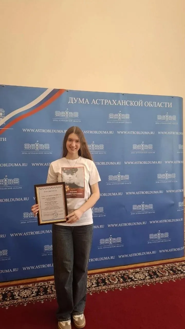 1 апреля в стенах Института образования «Платформа» произошло торжественное открытие за...