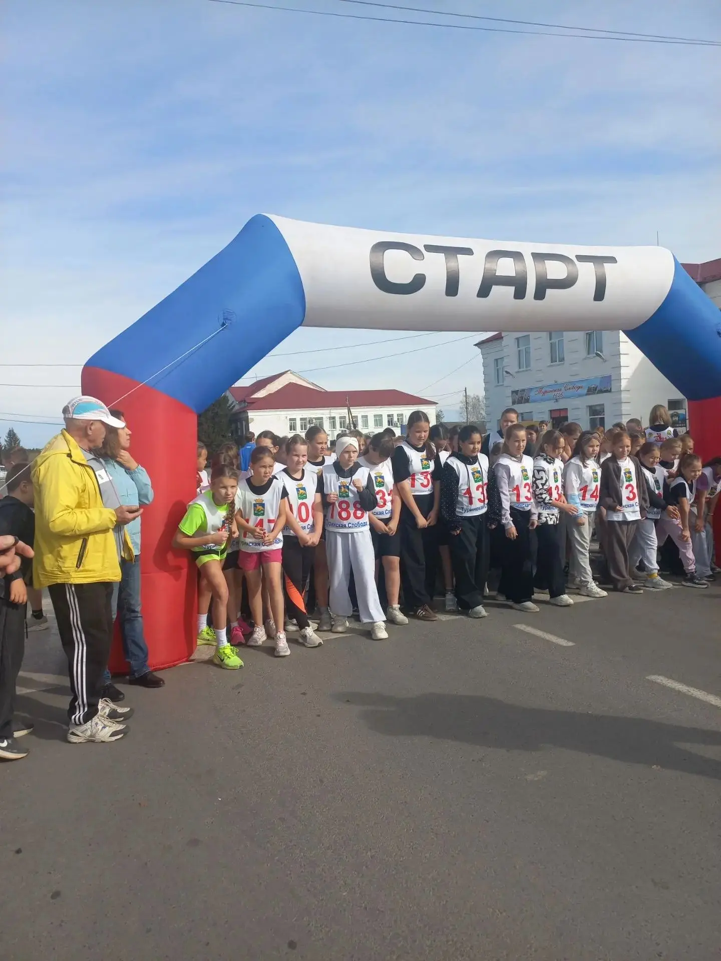 «Кросс Нации — 2026»: день, когда весь район бежал вместе!                 🏃‍♂️26 сент...