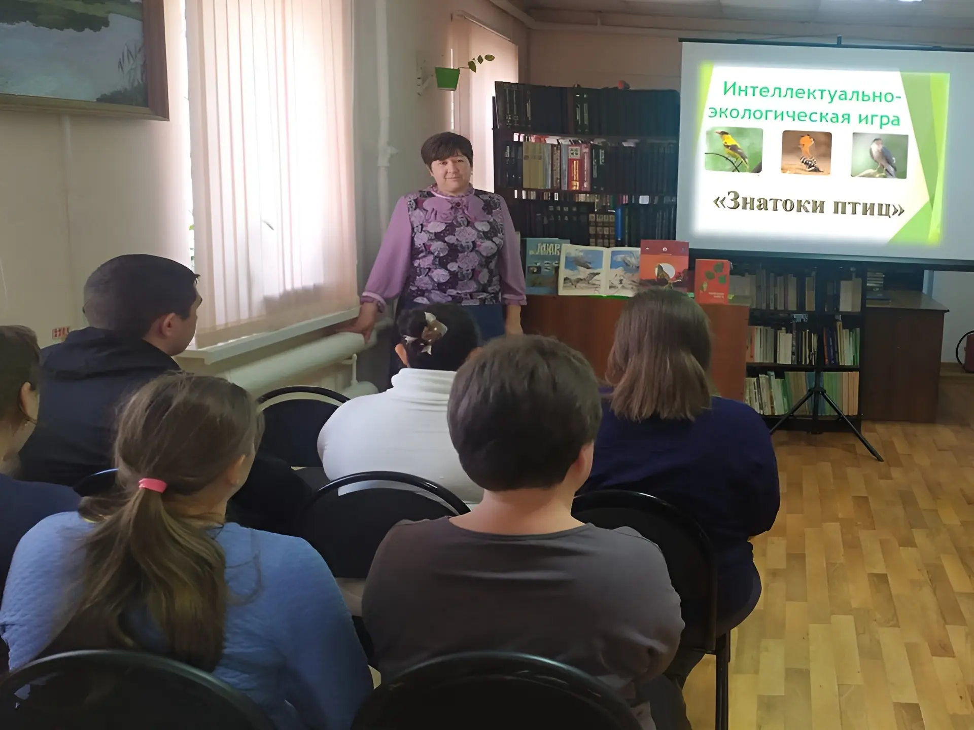 🦅В отделе семейного чтения собрались настоящие любители природы, чтобы принять участие...