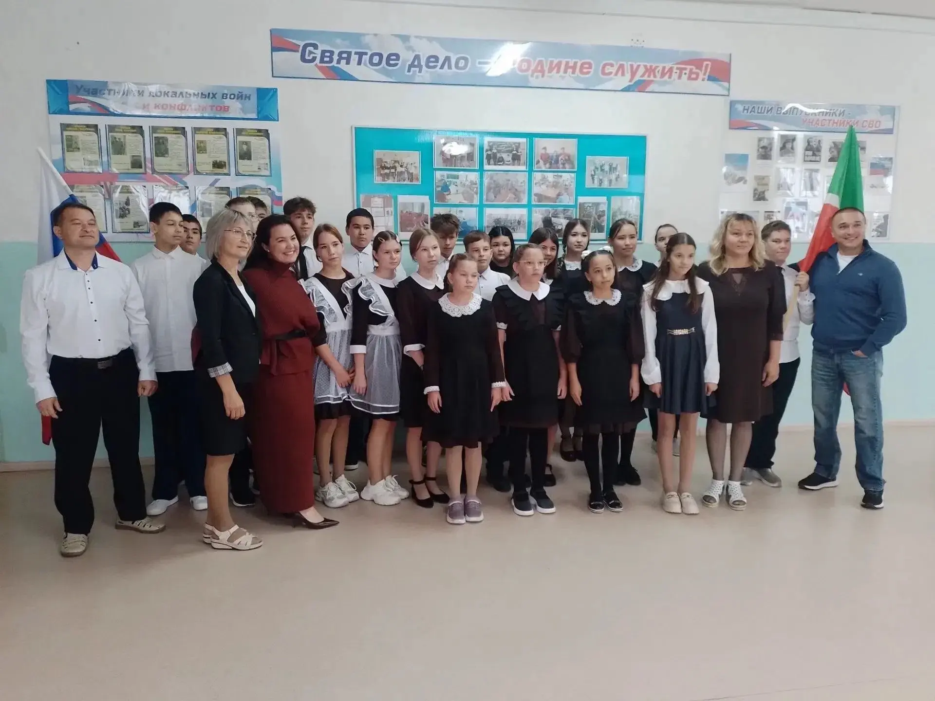 Зәй районының Якты Күл мәктәбе укучылары Махсус хәрби операция ветераны белән очрашкан🤝