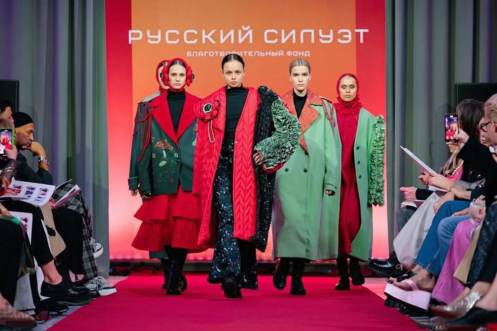 👗 Баба Яга вывела Иваново в финал «Русского силуэта»