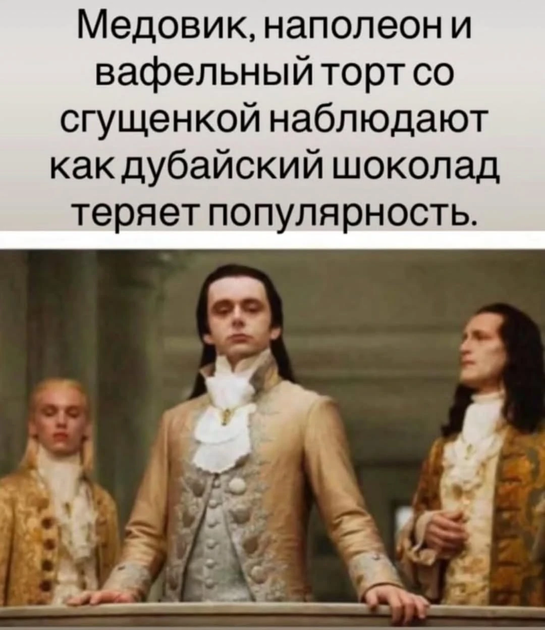 Зачем покупать рецепты?