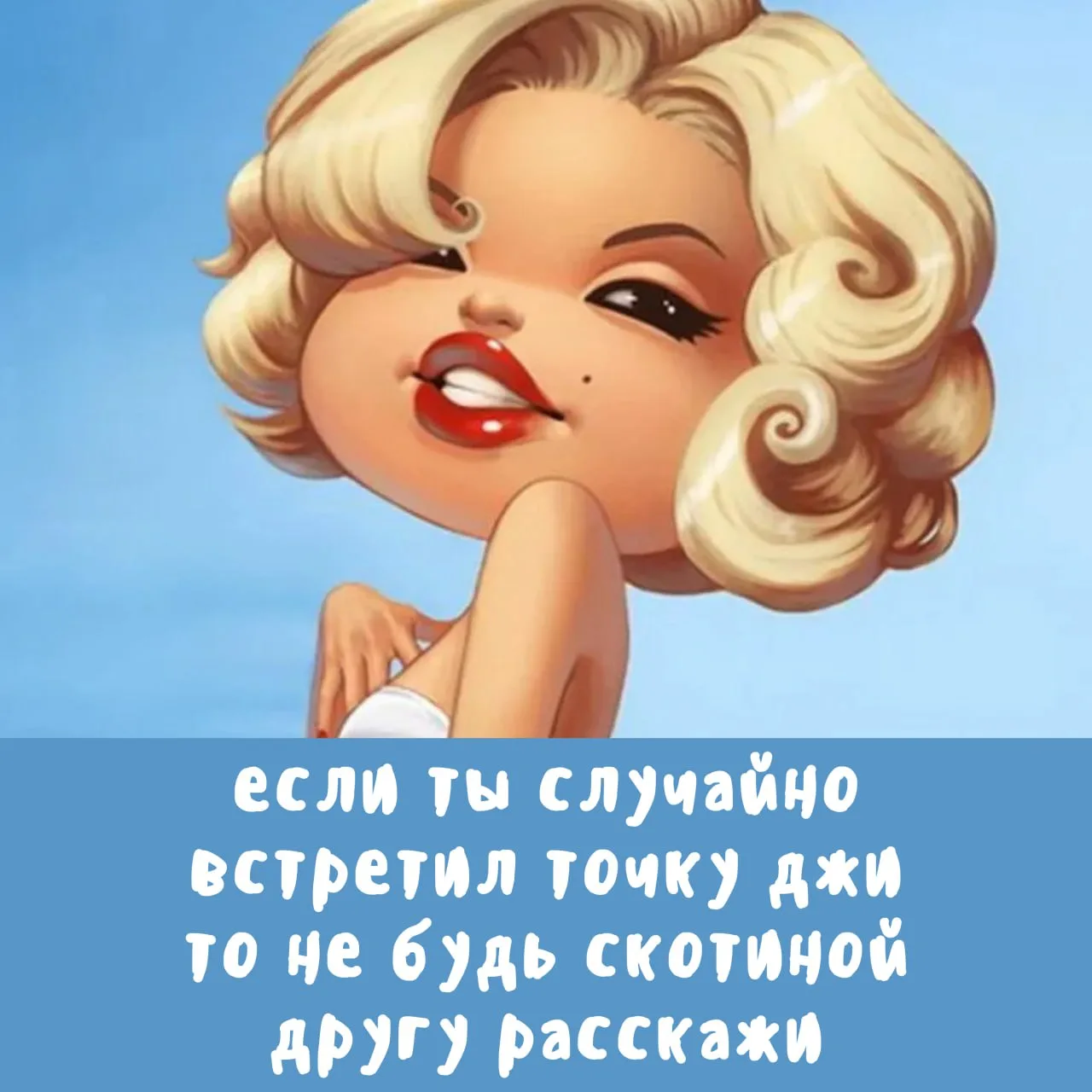 🔞 Пошлый депрестишок

Депрестишки