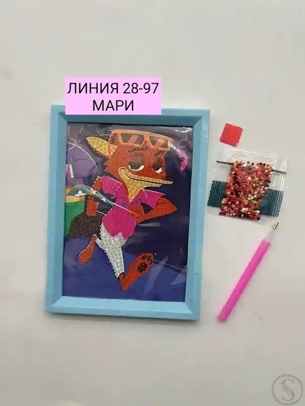 https://vk.com/photo-184814919_492920128