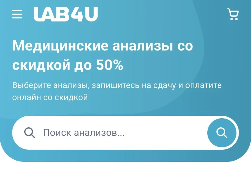 Вот это я понимаю незапланированный шопинг случился🤣