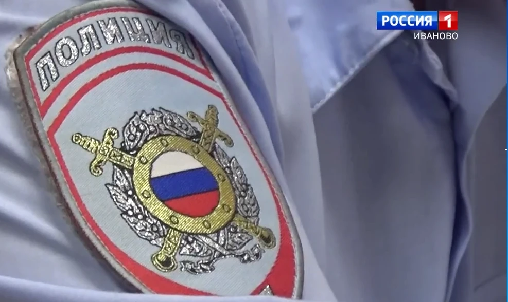 Ивановская полиция разбирается в деталях бытового конфликта сожителей. 40-летняя безраб...