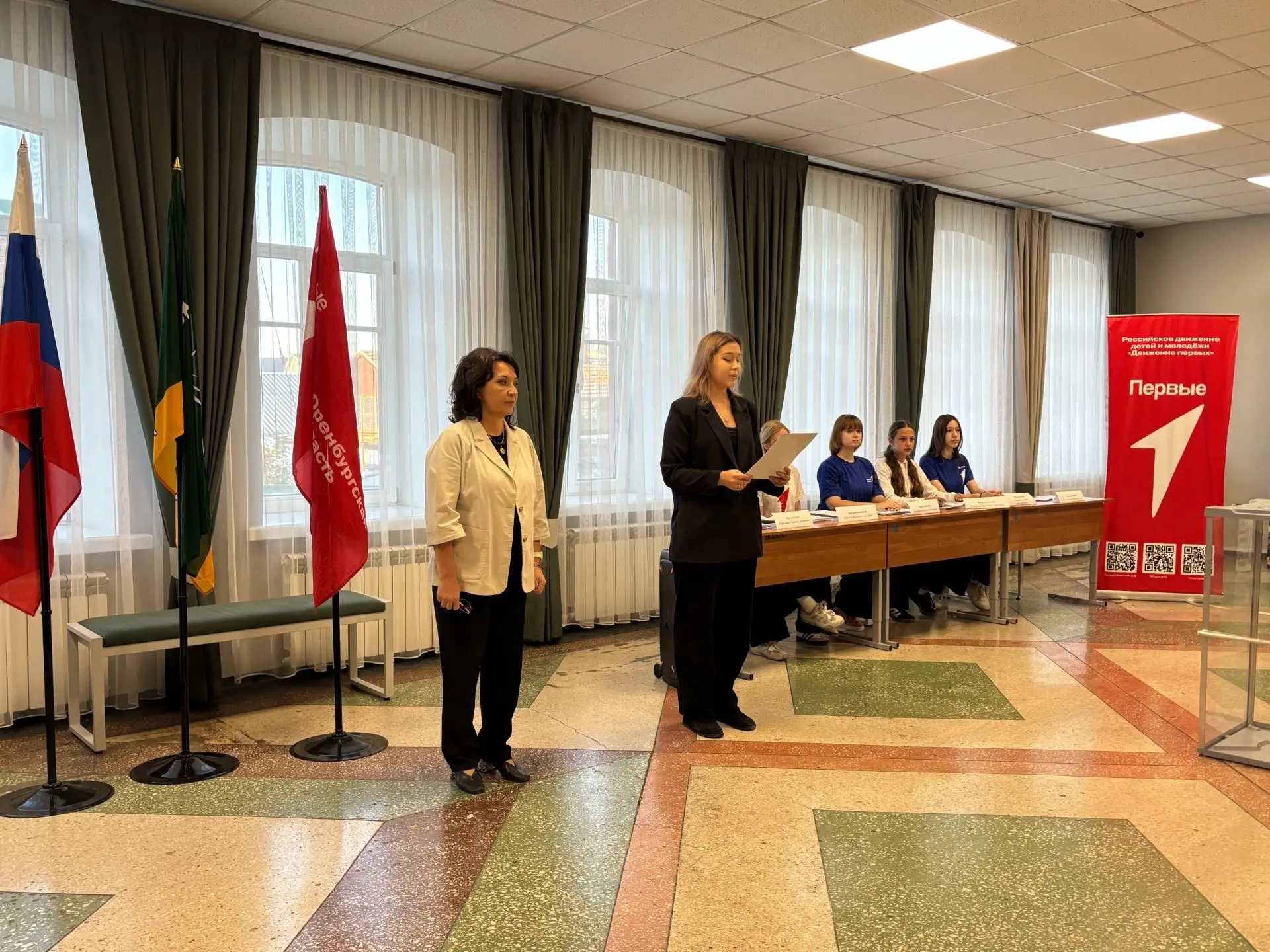 ✅Старт дан! В нашей школе начались «Выборы Первых» ✨⁣