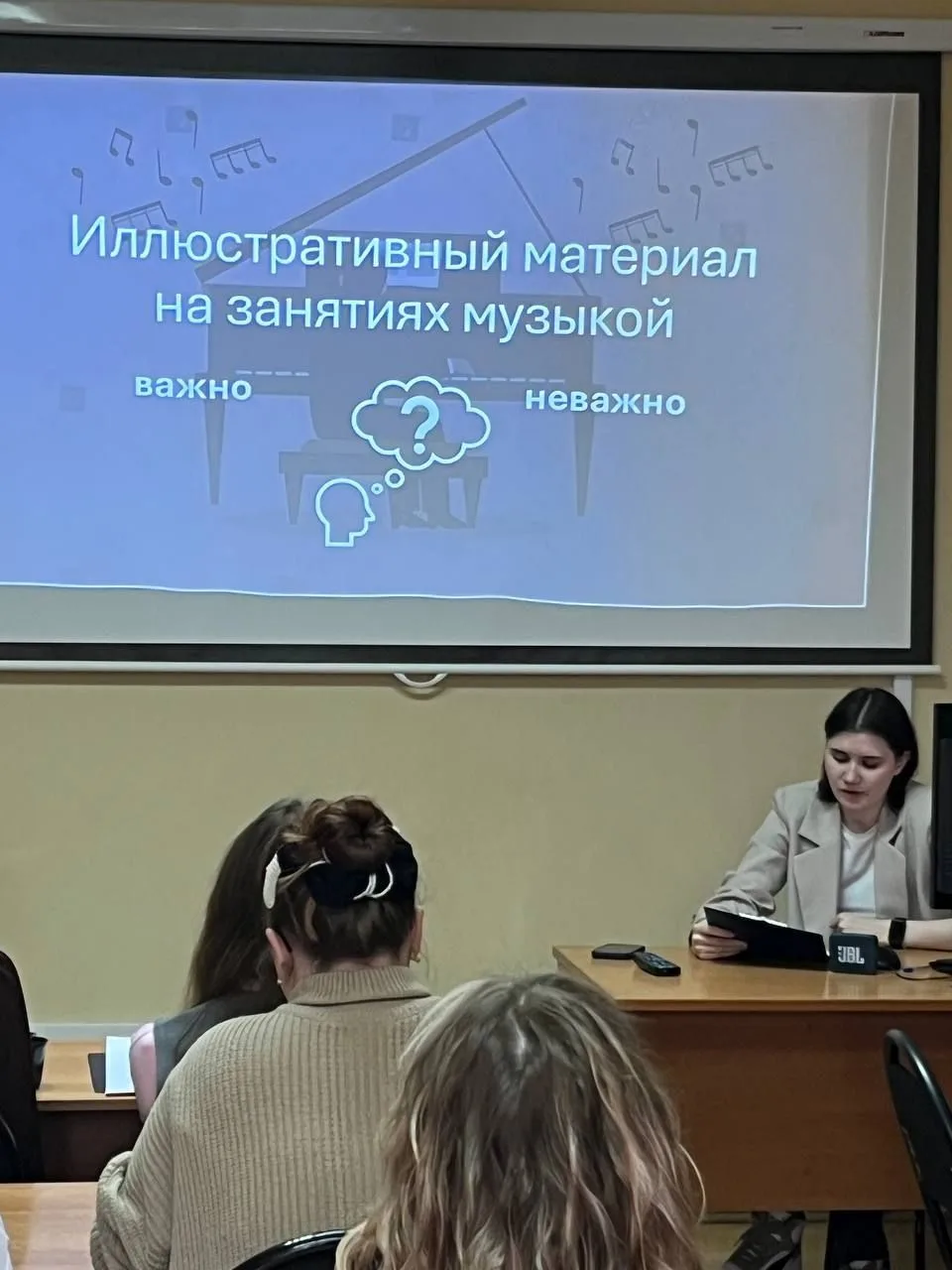 #ДниНаукиТГИК #ФакультетМТХ  👩‍🎓🎼 Научная работа на кафедре теории музыки и музыкального образования