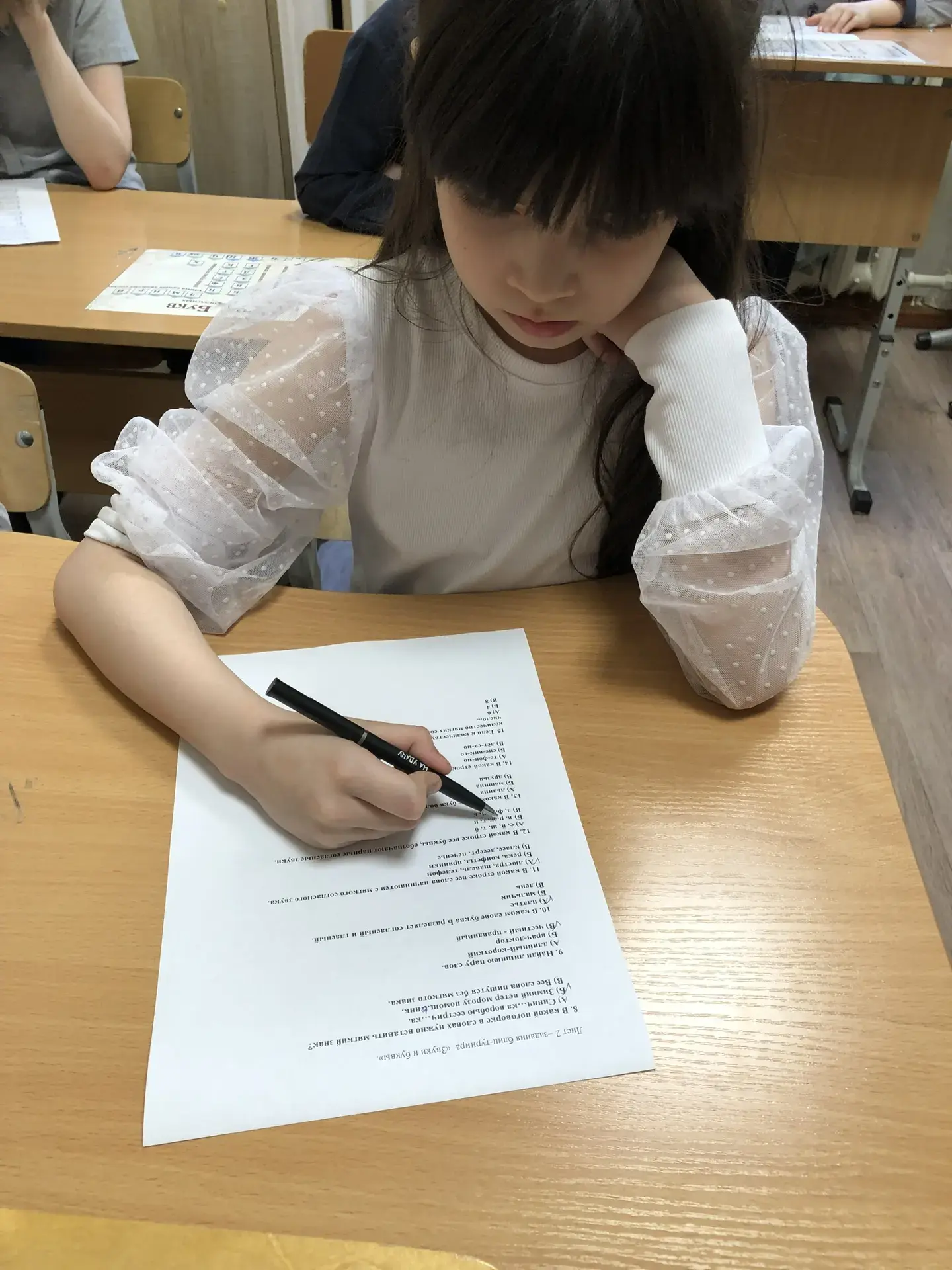 🎉 Логопедический блиц-турнир: эмоции, знания и победы!  📍28 апреля в нашей школе состоялся логопедич