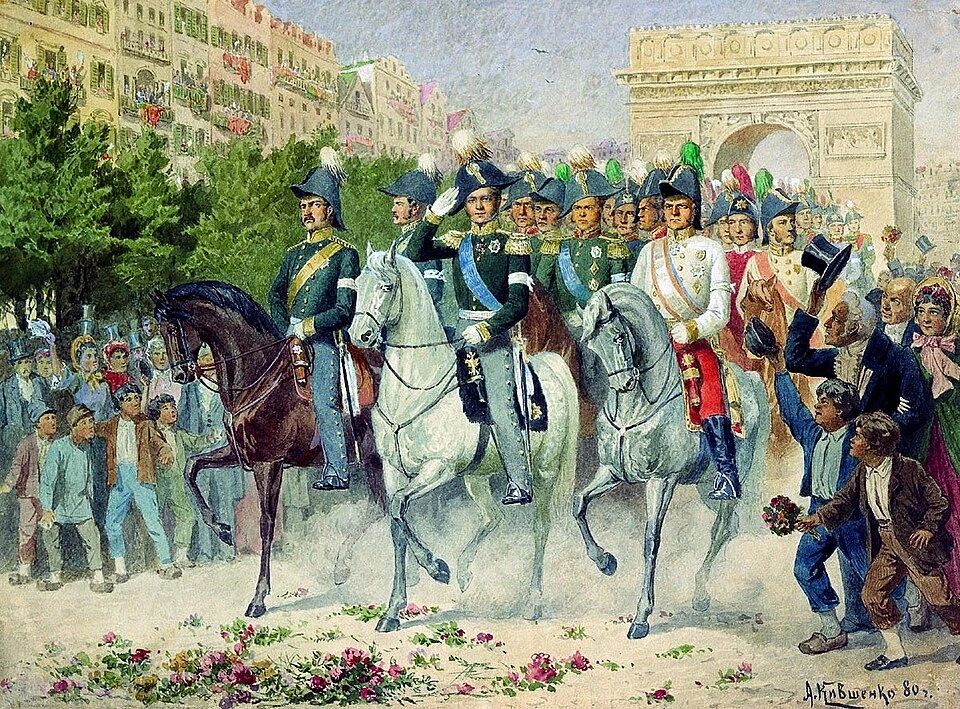 📜 Давайте обсудим на уроке, что 31 марта 1814 года русские войска вошли в Париж — и эт...